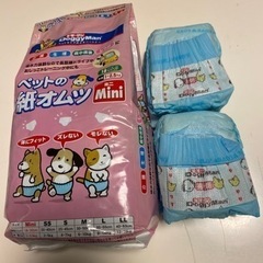 🦮ペットの紙オムツ Mini🐈‍⬛