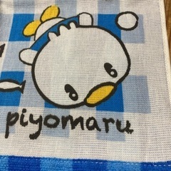 バンドタオルの画像