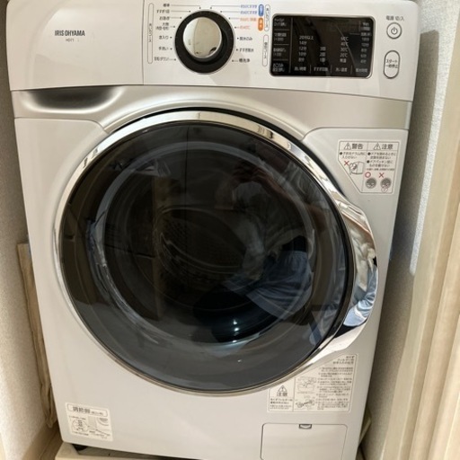 アイリスオーヤマ　ドラム式洗濯機