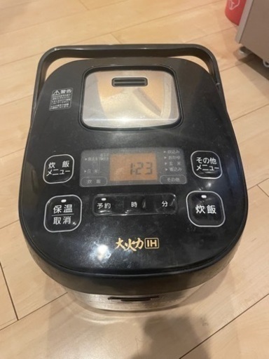 炊飯器