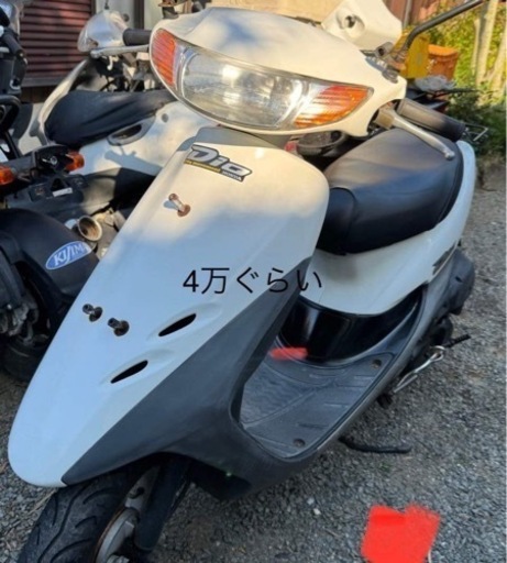 ホンダライブヂヨオ50cc