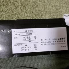 しまむら　ストレッチパンツの画像