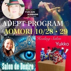 パートナーを借金地獄から成り上がらせた、元NO1キャバ嬢❤︎知る人ぞ知るサロンの画像