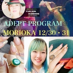 パートナーを借金地獄から成り上がらせた、元NO1キャバ嬢❤︎知る人ぞ知るサロンの画像