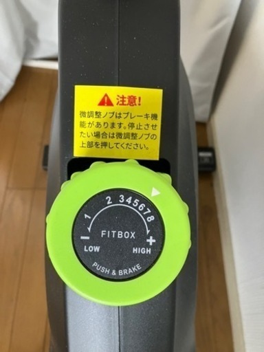エアロバイク　FITBOX