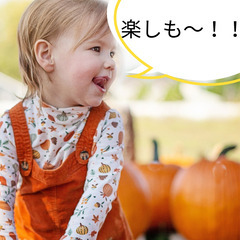 🍀満員御礼🍀💖💖はろうぃんイベント開催💖💖