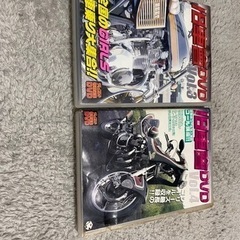 旧車會DVD2本❗️②の画像