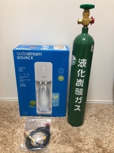 ソーダストリーム　炭酸ガス2.5kg付き