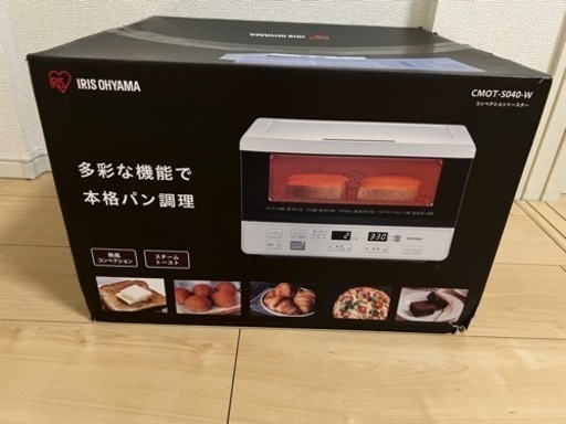 【アイリスオオヤマの未使用オーブントースター　2021年】