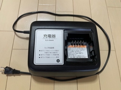 ヤマハ電動アシスト自転車　YAMAHA PAS with ほぼ新品　自転車カバー・付属品有り