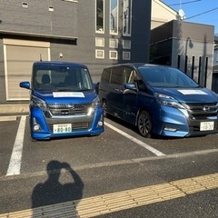 ⭐️あくてぃびてぃ放課後等デイサービスまはろ　児童募集中⭐️の画像