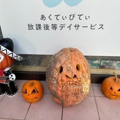 ⭐️あくてぃびてぃ放課後等デイサービスまはろ　児童募集中⭐️の画像
