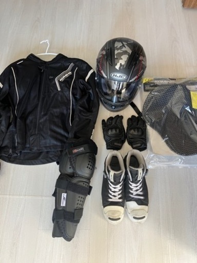 バイク装備一式まとめ売り　総額56000円