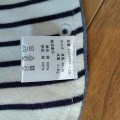 美品☆ベビー用リバーシブルベスト　50〜70の画像