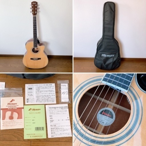 Morris エレアコ R401NAT アコースティックギター 専用ケース付き