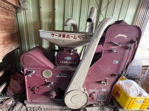 古い　コンバイン　classic 農機  朱色　鉄　取りに来て頂ける方限定