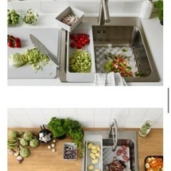 IKEA GRUNDVATTNET の画像