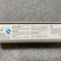 IKEA GRUNDVATTNET の画像