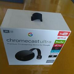 [chromecast.ultra].premiumTVstre...