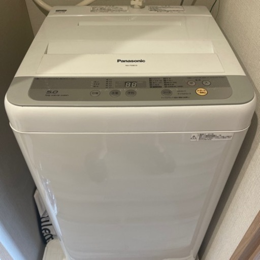 パナソニック洗濯機