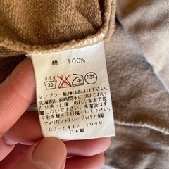 AMERICAN RAG CIE(アメリカンラグシー) 長袖スウェットカットソーの画像