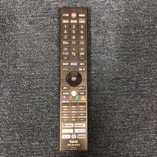 ［にec］北海道旭川市発 FUNAI フナイ FL-43U3330 2020年製 43インチ Android TV 美品 リモコン付き