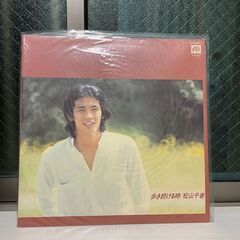 レコード(松山千春)の画像