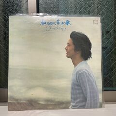 レコード(松山千春)の画像