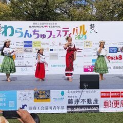 かんのフラスタジオ川口・池袋校生徒募集中！の画像