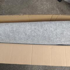 【取引中】ホットカーペット２畳