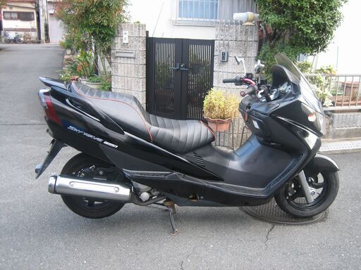 スカイウェイブ２５０S-2    美車自賠責付き　動画有り