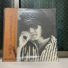 レコード(因幡晃)の画像