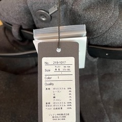 メンズコートの画像