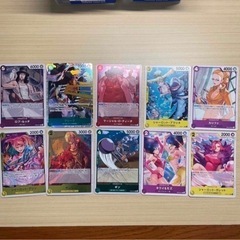ワンピースカードゲーム
