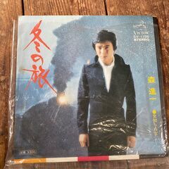 レコード(雑多②)の画像