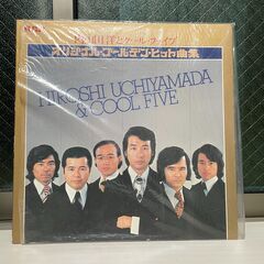 レコード(雑多②)の画像