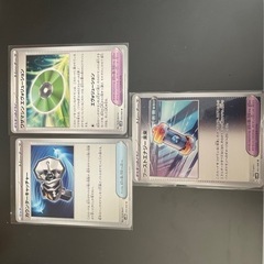 ポケモンカード