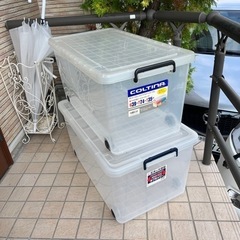 衣装ケース2個