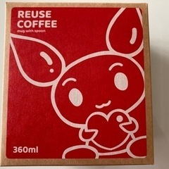 新品未使用非売品 コーヒースプーン付きマグカップ無料の画像