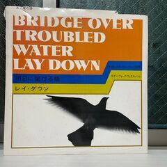 レコード(雑多③)の画像