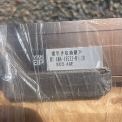 玄関収納網戸