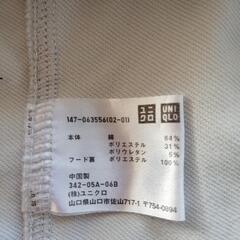 パーカー　150サイズの画像