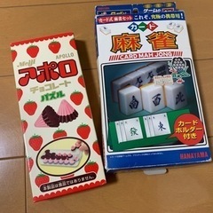 【無料、中古】おもちゃ パズル