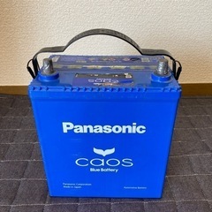 ★パナソニック ・カオス・ブル－バッテリ－・60B19L・充電制...