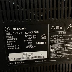 AQUOS 45型液晶テレビ　LC-45US40リモコン付き　4K対応の画像