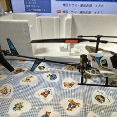 決まりました！ラジコンヘリコプター本体のみの画像