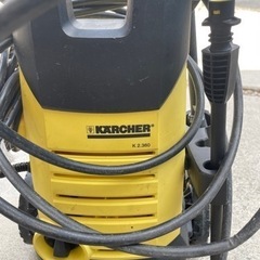 ケルヒャー　K 2.360 高圧洗浄機の画像