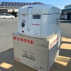 パロマ　ガスコンロ　都市ガス用の画像