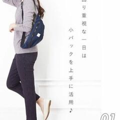 👝anello 2wayウエストバッグ ブランドの画像