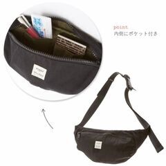 👝anello 2wayウエストバッグ ブランドの画像